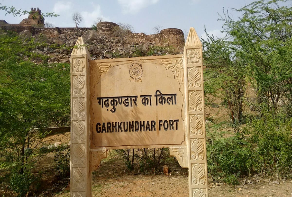 india's most mysterious fort where suddenly disappeared entire baraat