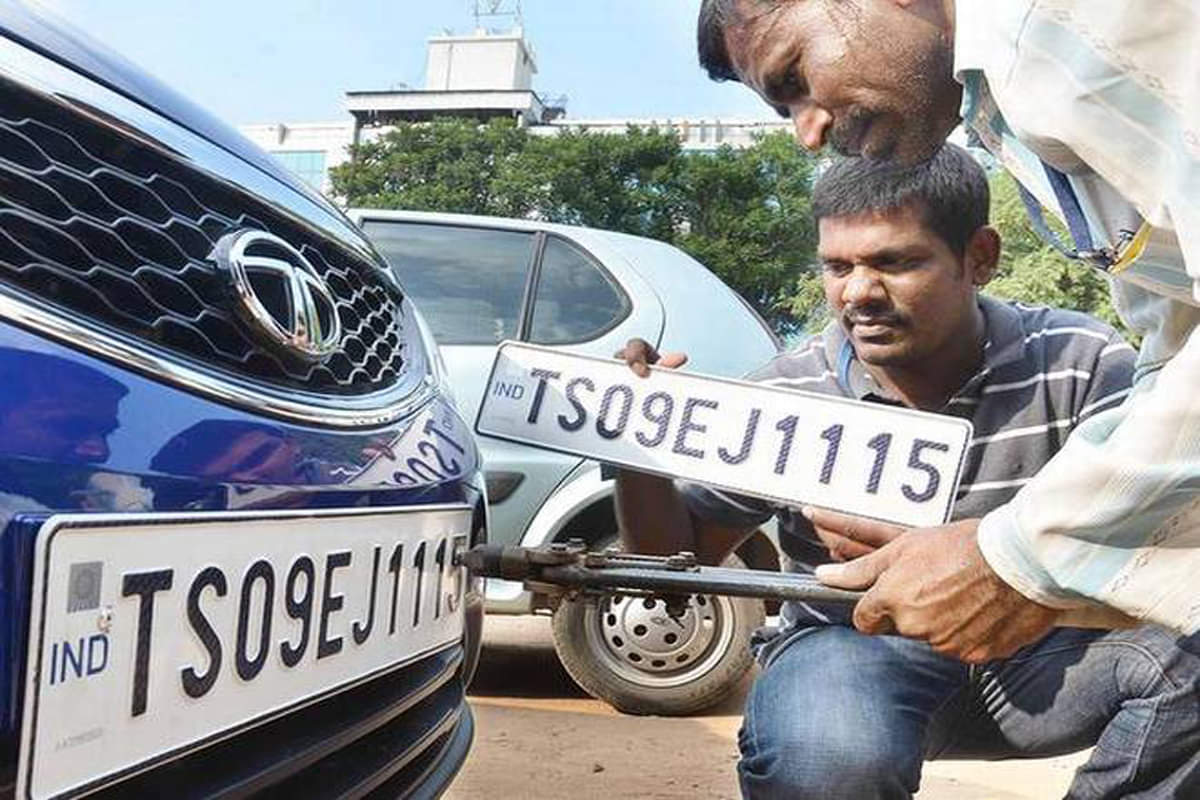 meaning of different numbers and words on registration plate state authority series