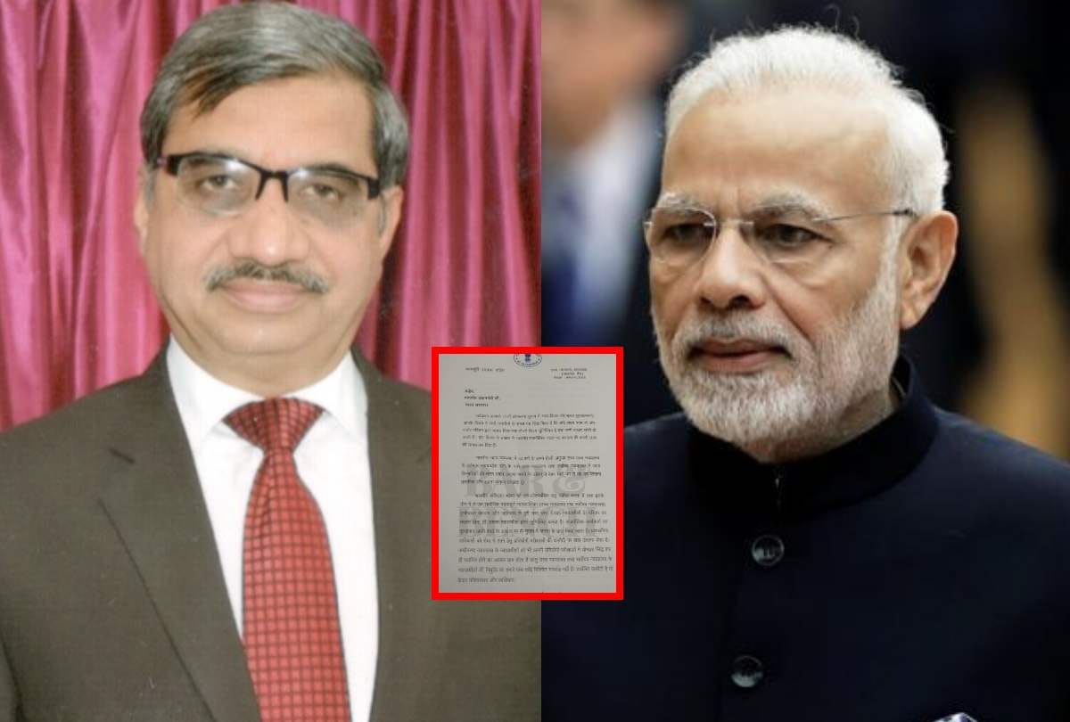 Allahabad High Court judge Rang Nath Pandey written a letter to Narendra Modi