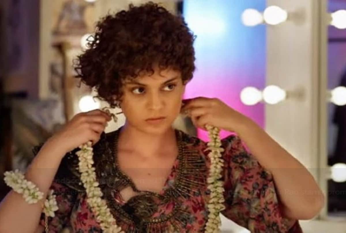 Judgementall Hai Kya movie review kangana ranaut and rajkummar rao starrer