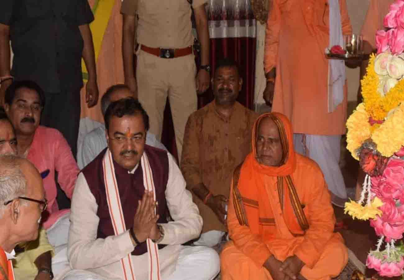 Deputy Chief Minister Keshav Prasad Maurya reached in chitrakoot
