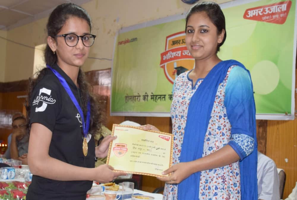 Amar ujala bhavishya jyoti samman 2019 in chamoli 68 students honoured