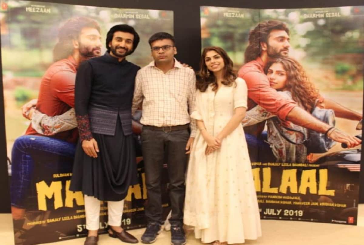 Malaal actress Sharmin Segal interview with Amar Ujala