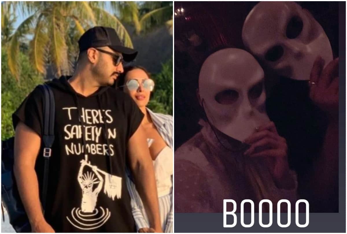 Arjun Kapoor answred wedding plans with girlfriend Malaika Arora