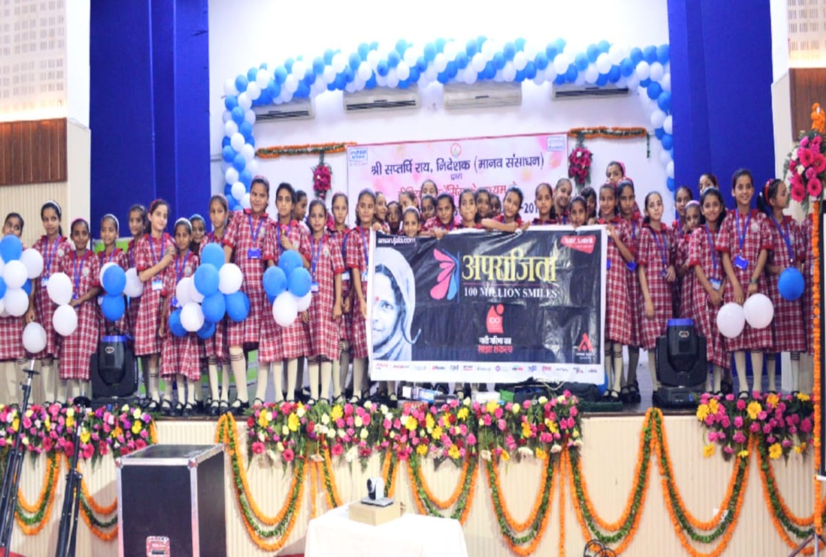 aparajita amar ujala: girl Students will be trained in sports and yoga with academic