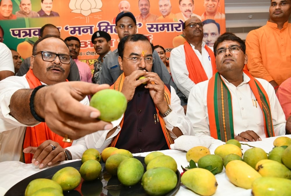 Mango Party of BJP leaders in Lucknow.