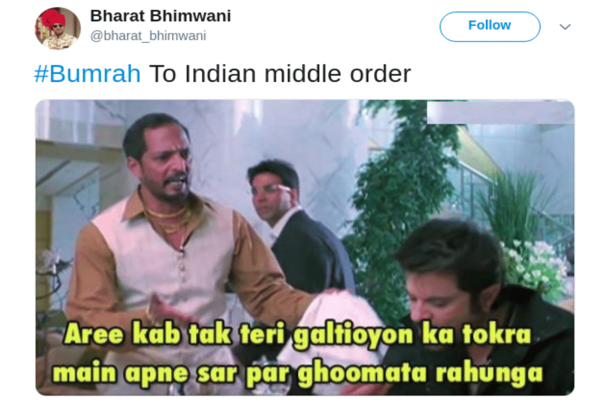 funny memes on bumrah during world cup 2019 ind vs ban match