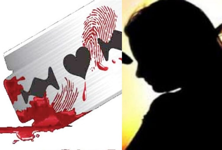 A Man Committed Suicide After Attack on Girl's Throat With Blade In Panipat