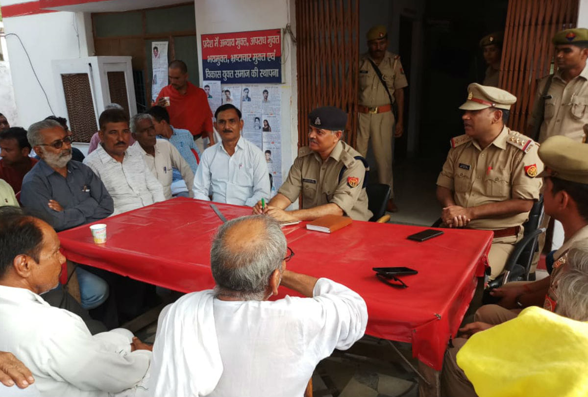 Protest in Raya by Muslims support for Victim of jharkhand mob lynching