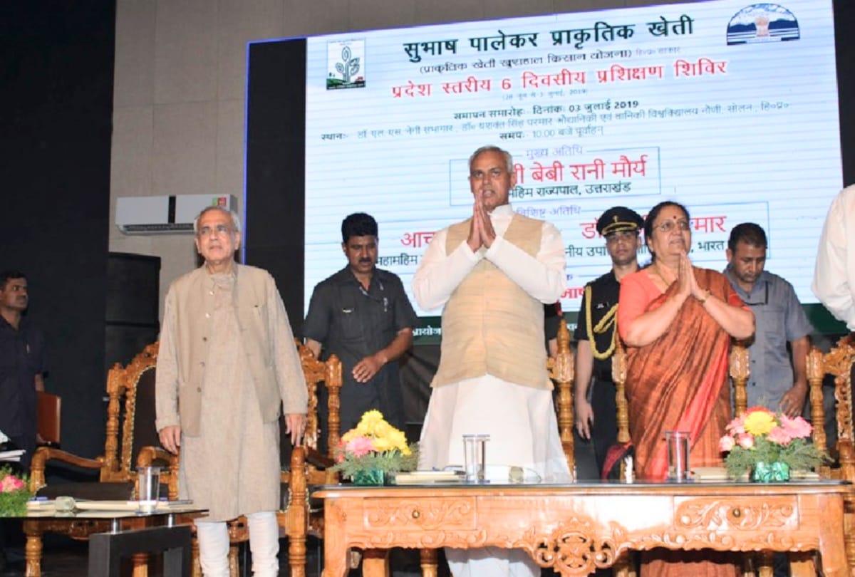 Himachal will become natural agriculture state before 2022: Devvrat