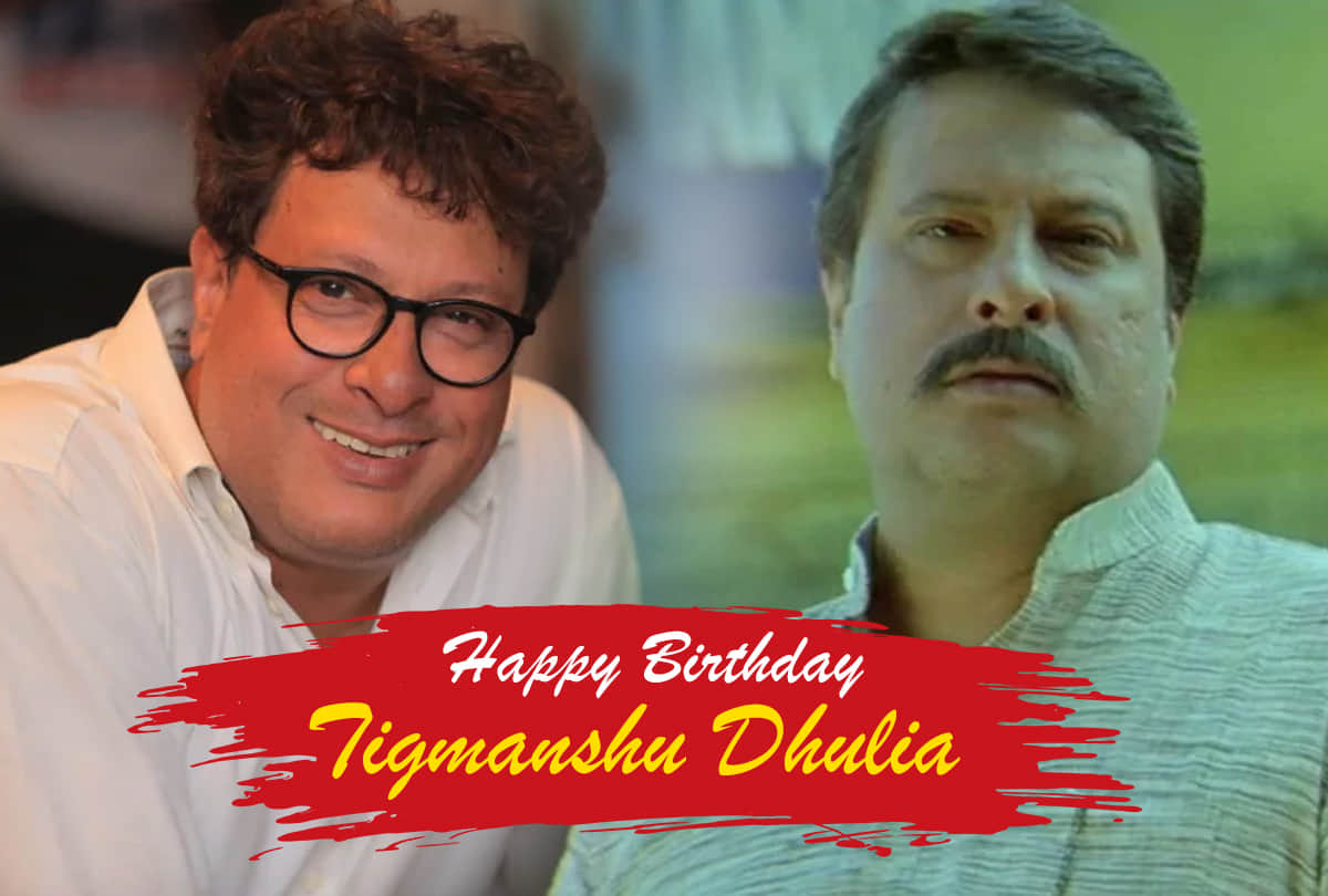 known unknown facts about Tigmanshu Dhulia Life Facts on his Birthday