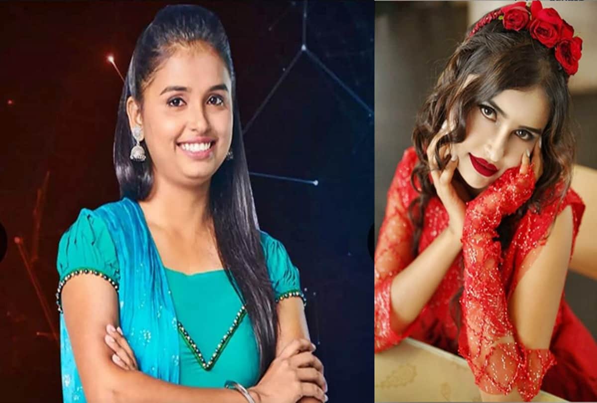 Bigg Boss 12 contestant Urvashi Vani transformation photos are viral