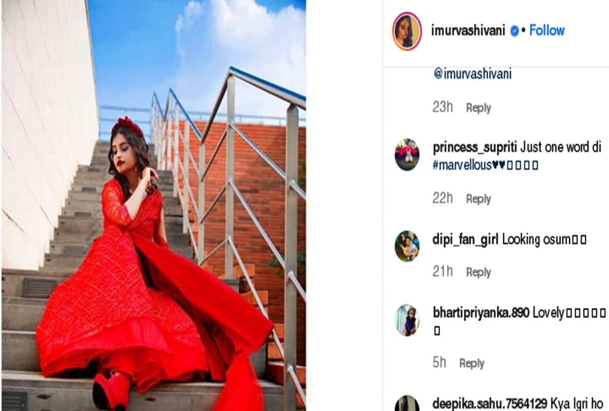 Bigg Boss 12 contestant Urvashi Vani transformation photos are viral