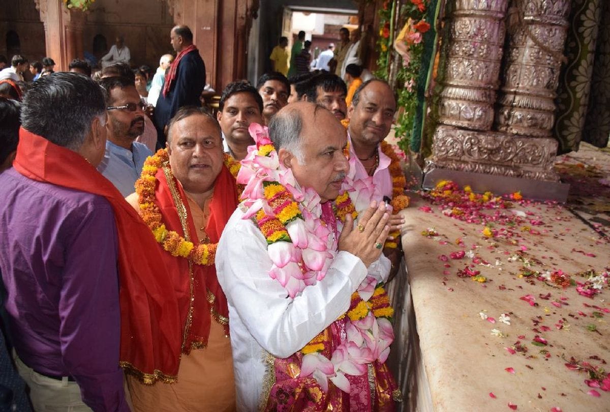five medical colleges will starts Soon in Uttar Pradesh said Minister Ashutosh Tandon