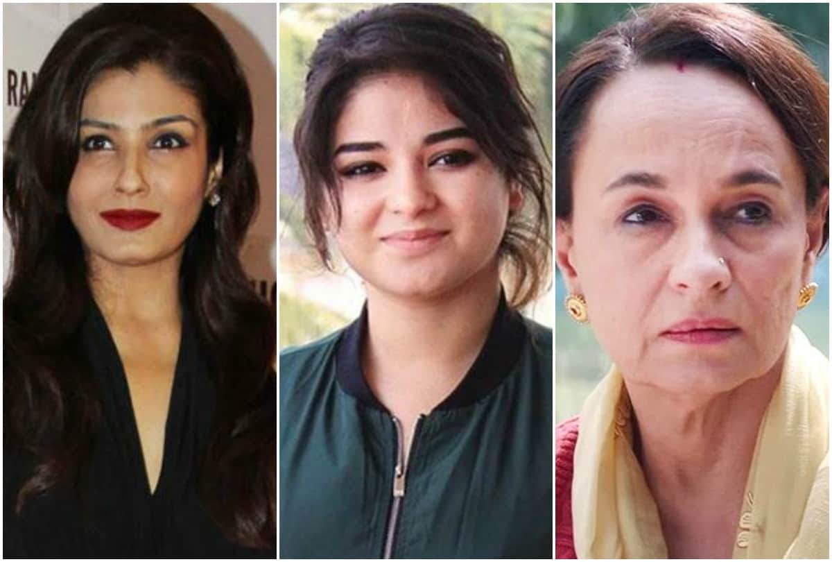 Zaira Wasim leaves Bollywood Soni Razdan to Raveena Tandon 6 Celebrity reaction
