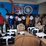 चोरों के बारे में खुलासा करतीं एसएसपी