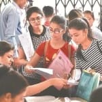 विश्वविद्यालय प्रवेश प्रक्रिया