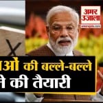 करदाता