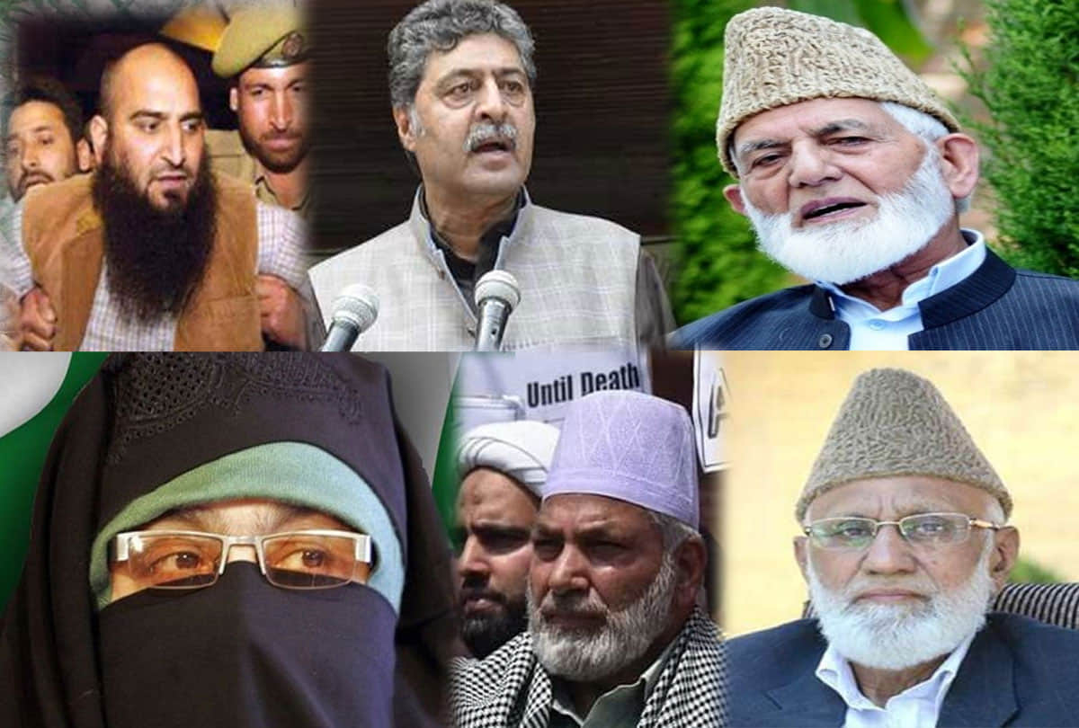 separatist leaders son and daughter studying in foreign, kashmir children suffering terrorism