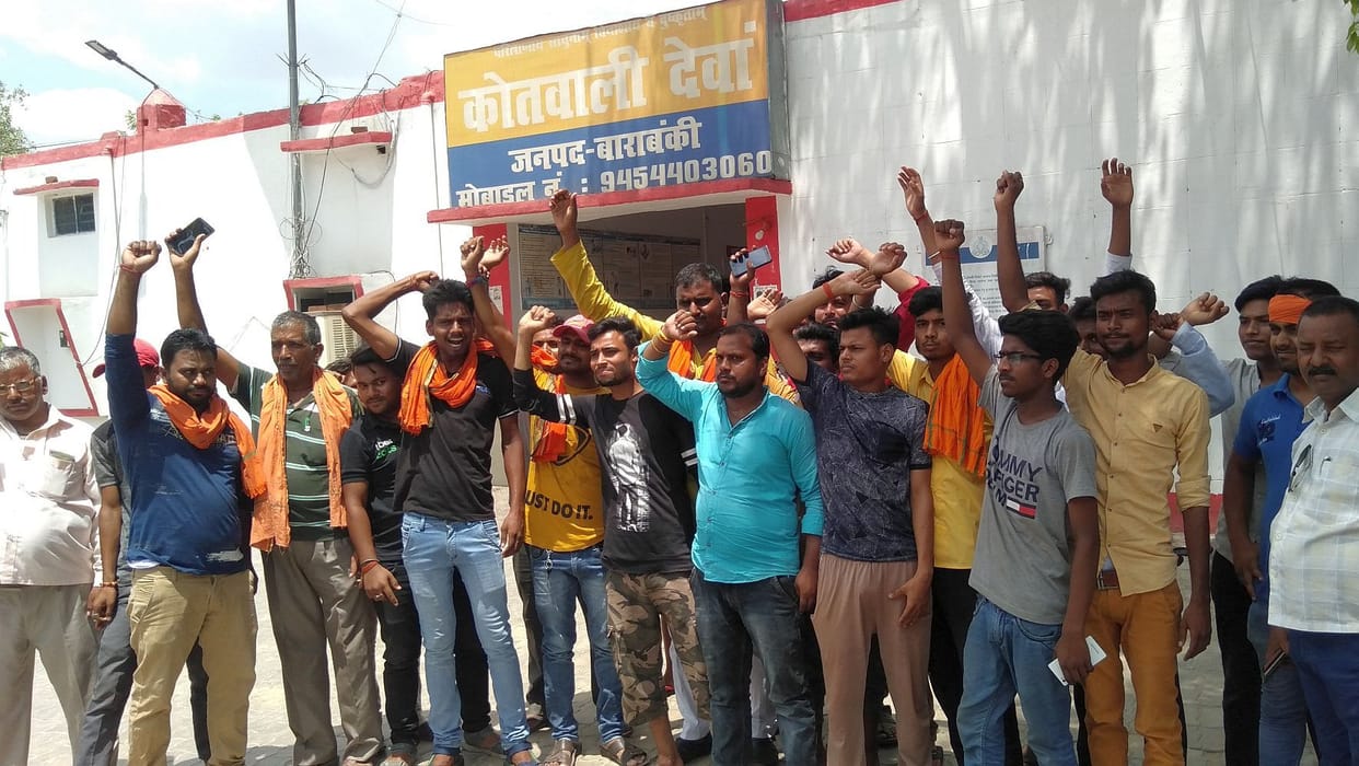 accused arrest, FIR lodge