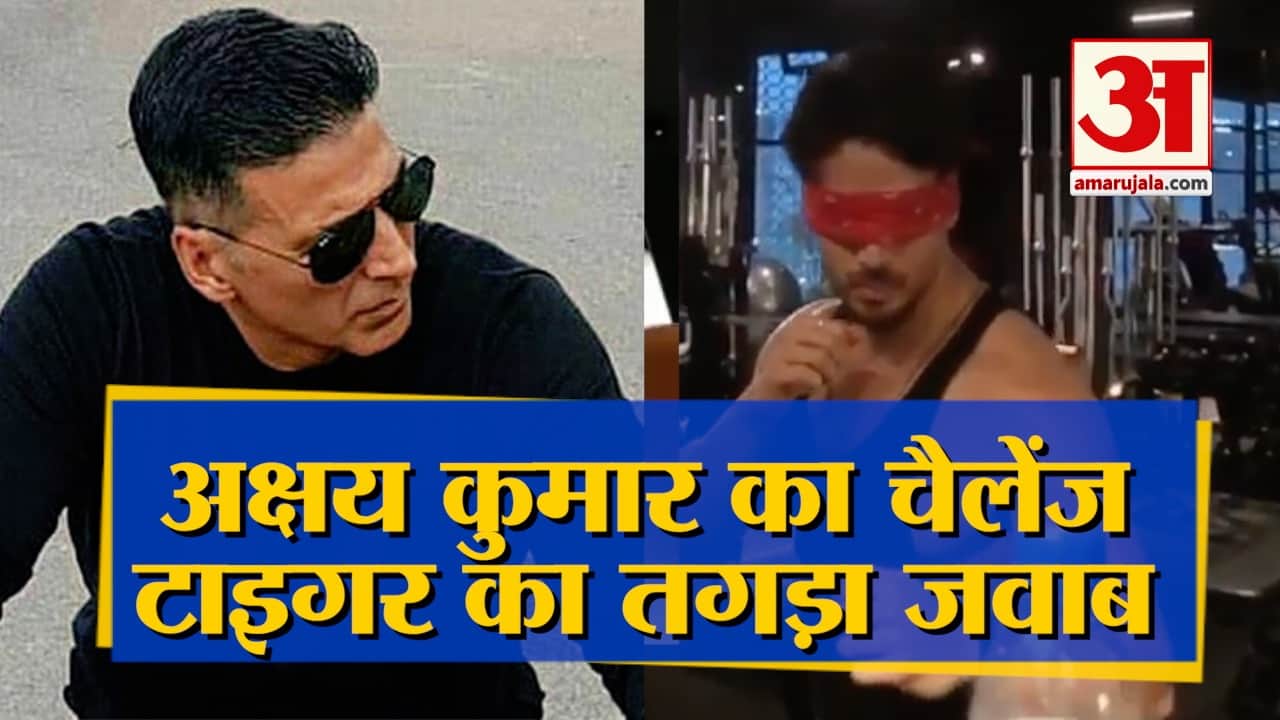 बोटल कैप चैलेंज