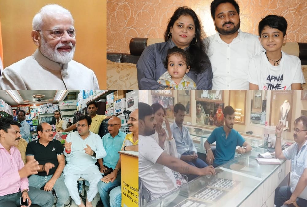 People of lucknow expections with the general budget