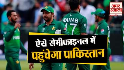 icc world cup 2019 semi final teams