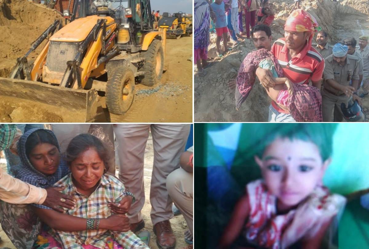 two children died by getting under heavy roller in jungle of dubagga in lucknow