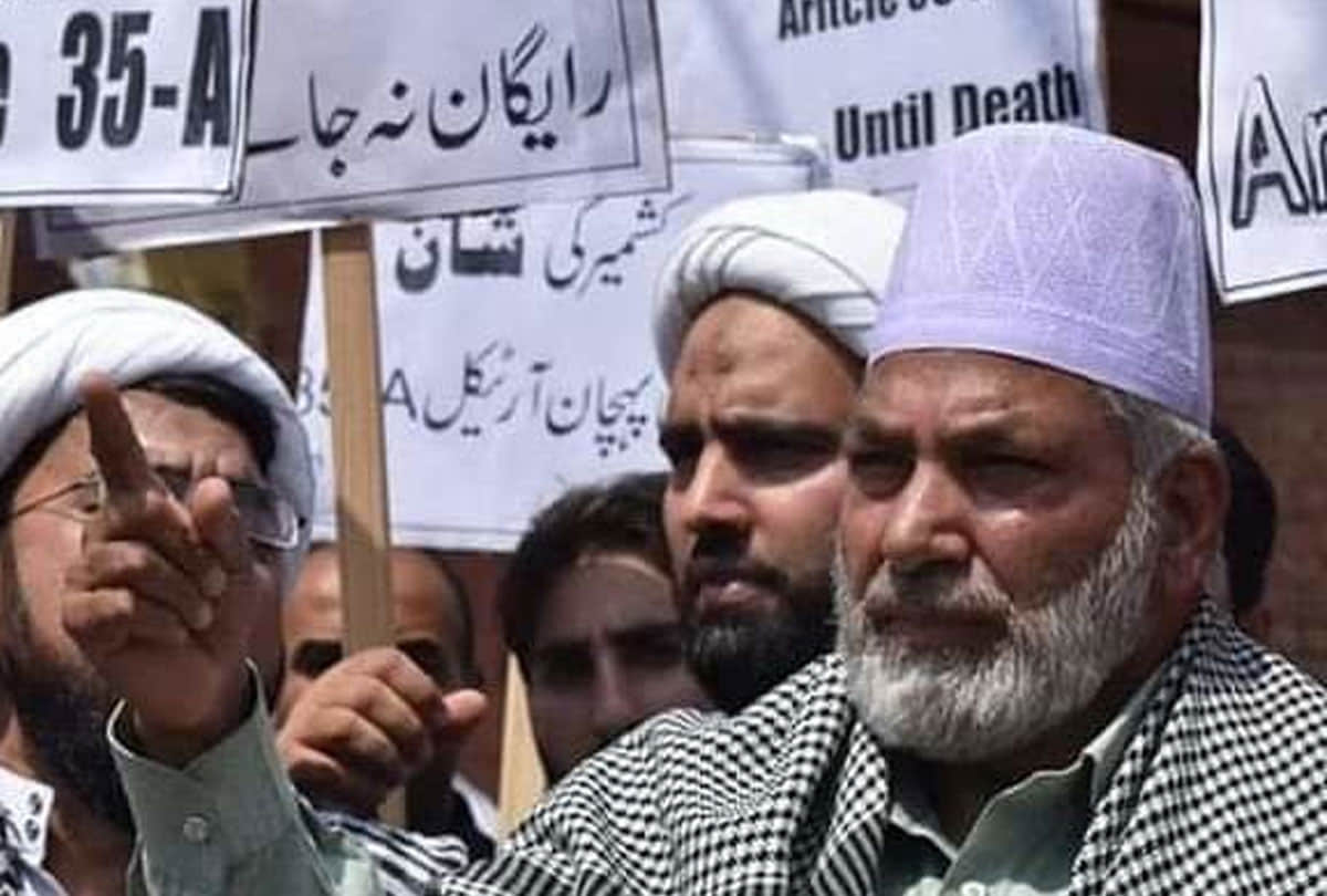 separatist leaders son and daughter studying in foreign, kashmir children suffering terrorism