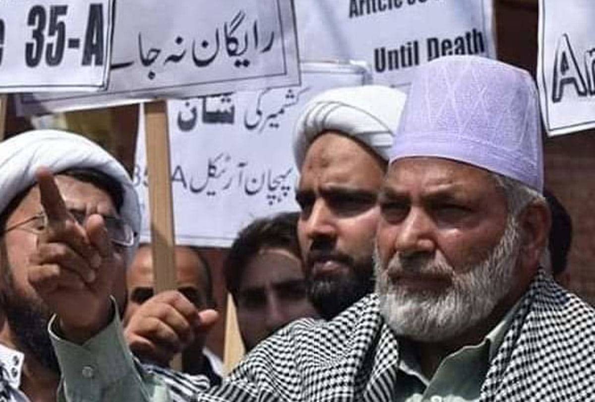 separatist leaders son and daughter studying in foreign college,kashmir children suffering terrorism