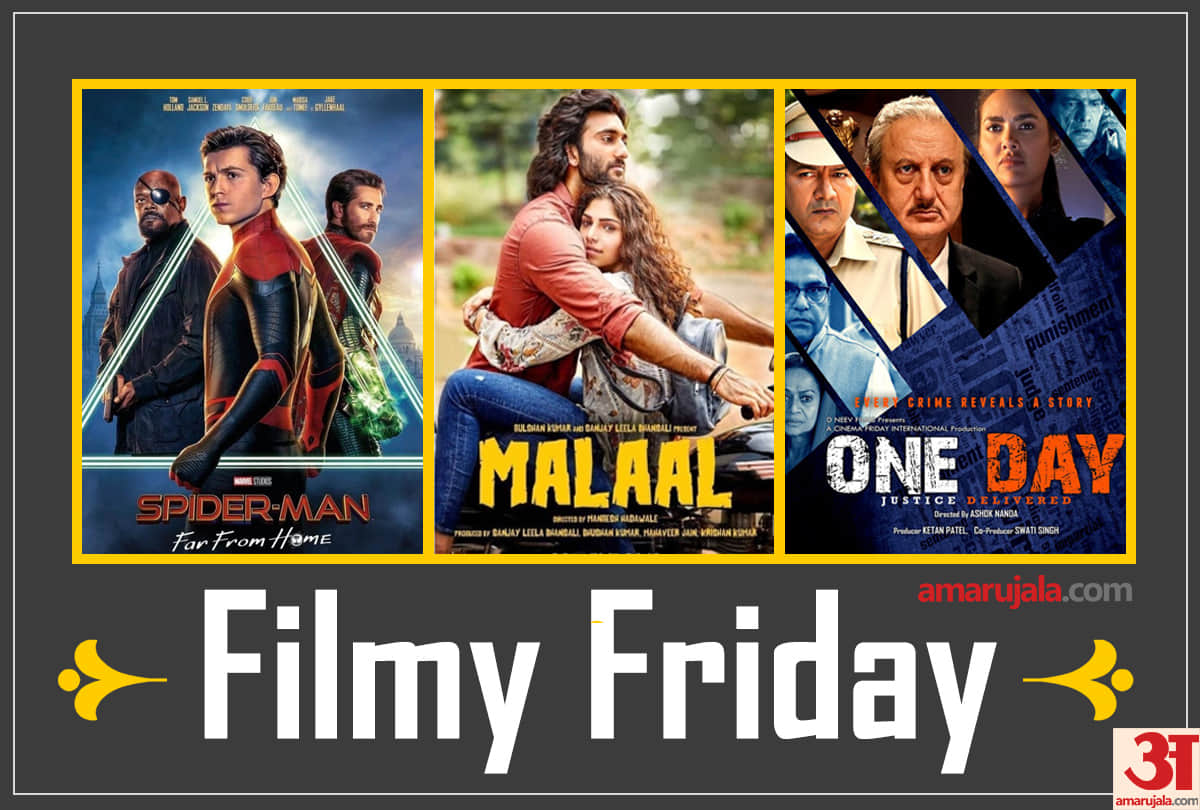 Filmy Friday Malaal To spider man far from home 4 movies Releasing On this weekend