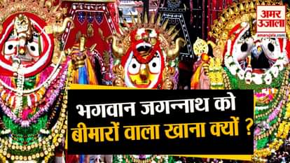 jagannath puri rath yatra started