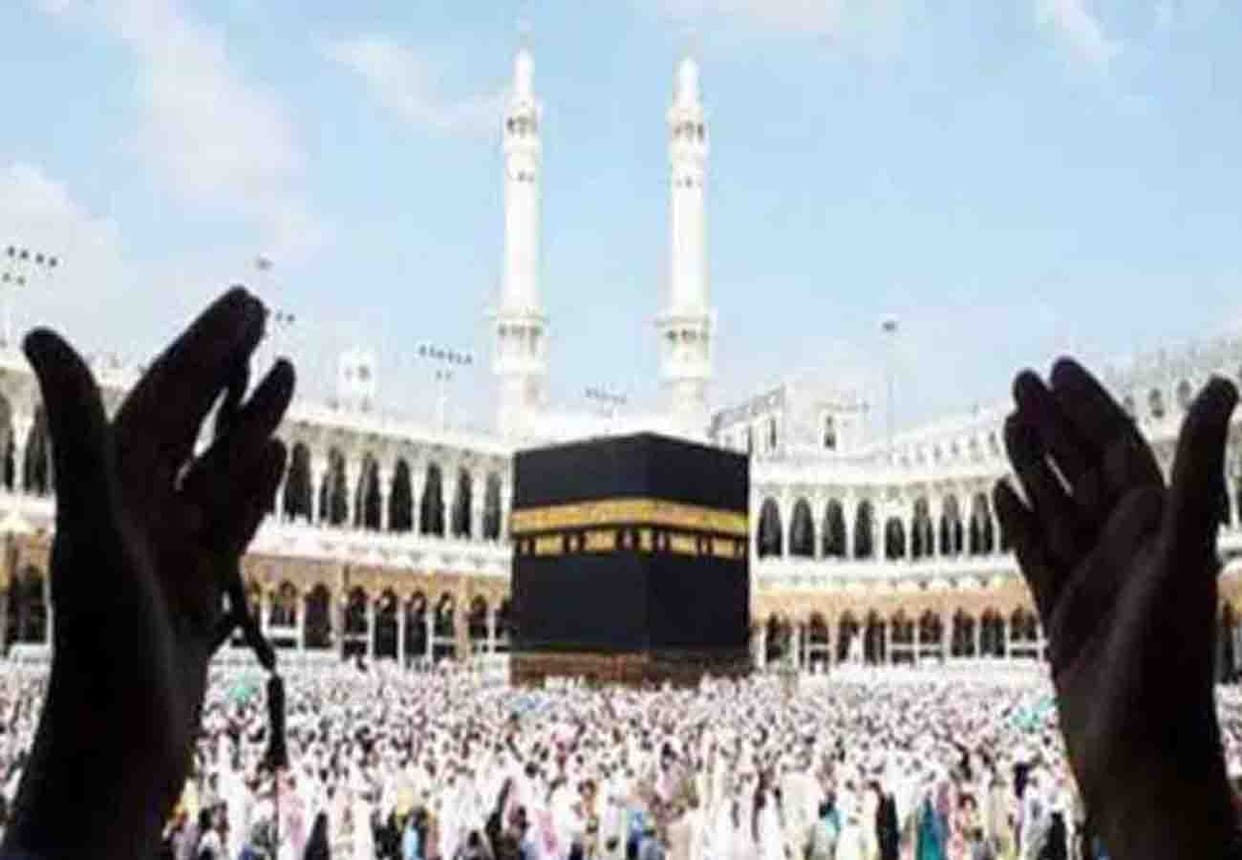 important news for Hajj travelers