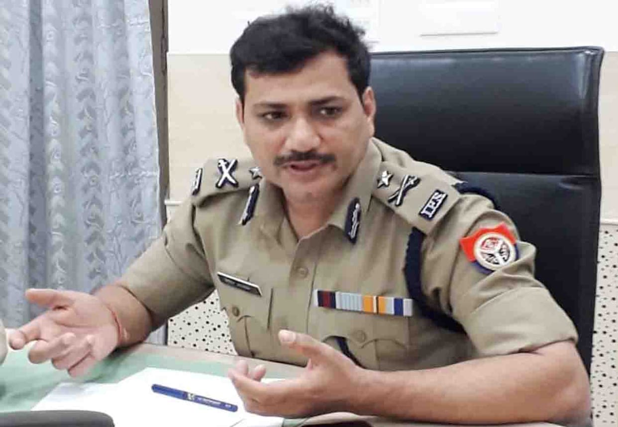 IG range Kanpur Mohit Aggarwal issued order