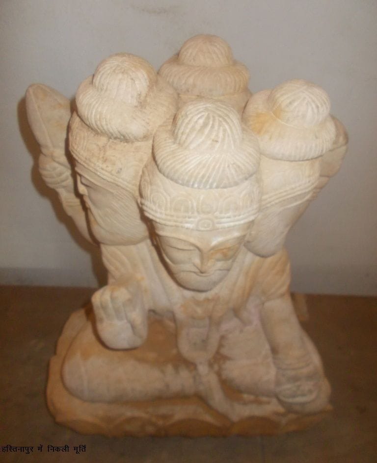 excavation
