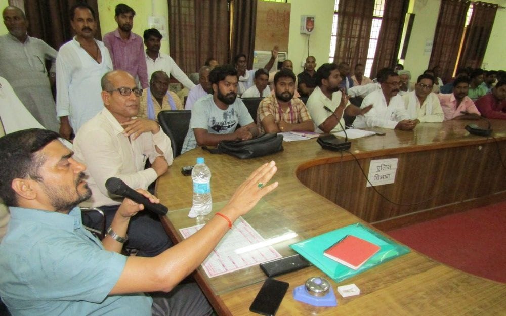 government ration shopkeeper will deposit electricity bill.
