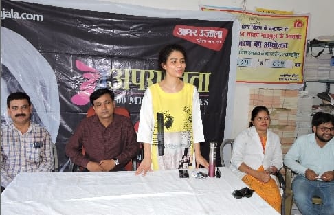 aprajita shahjahanpur