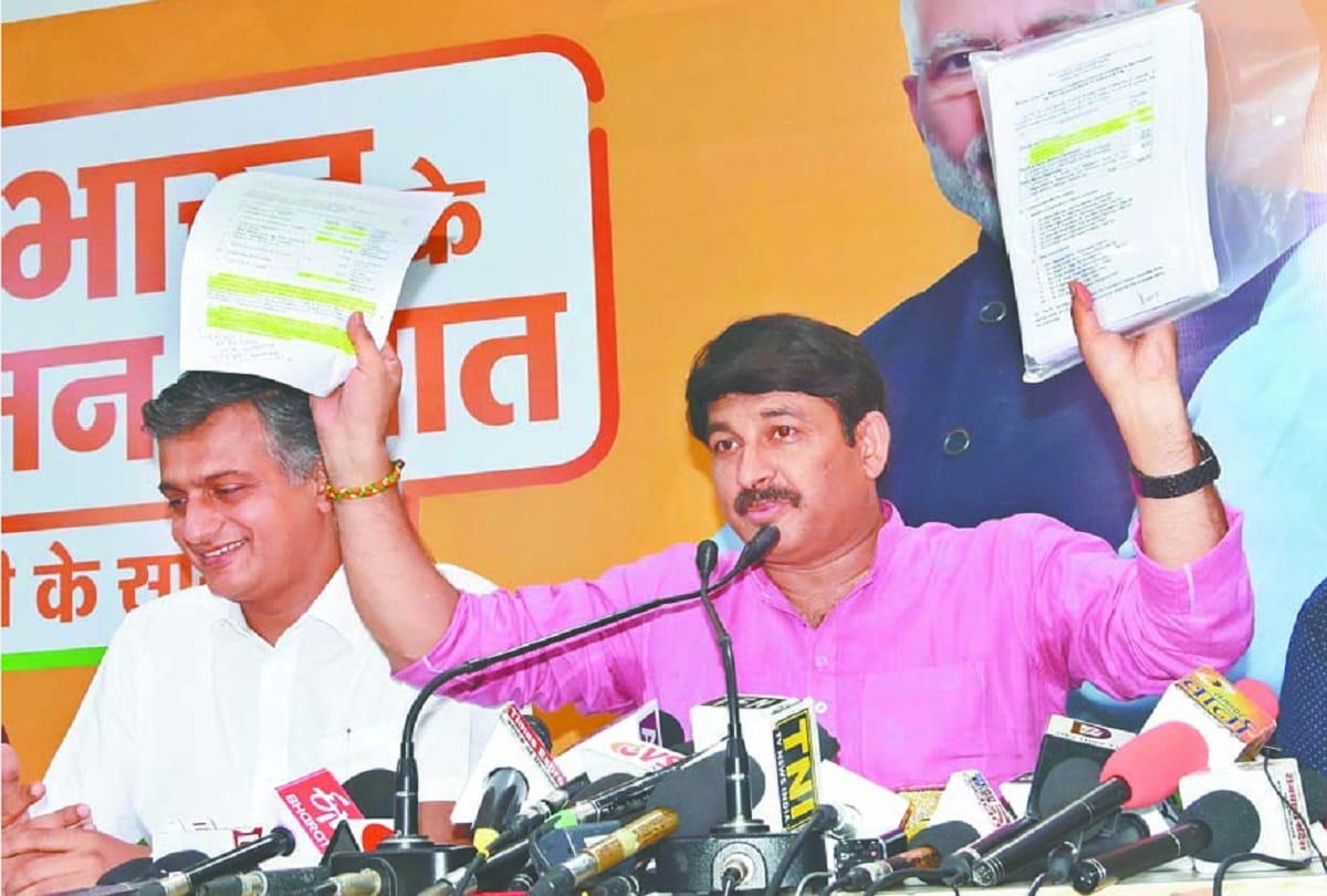 delhi Government education is much below the national average says bjp report