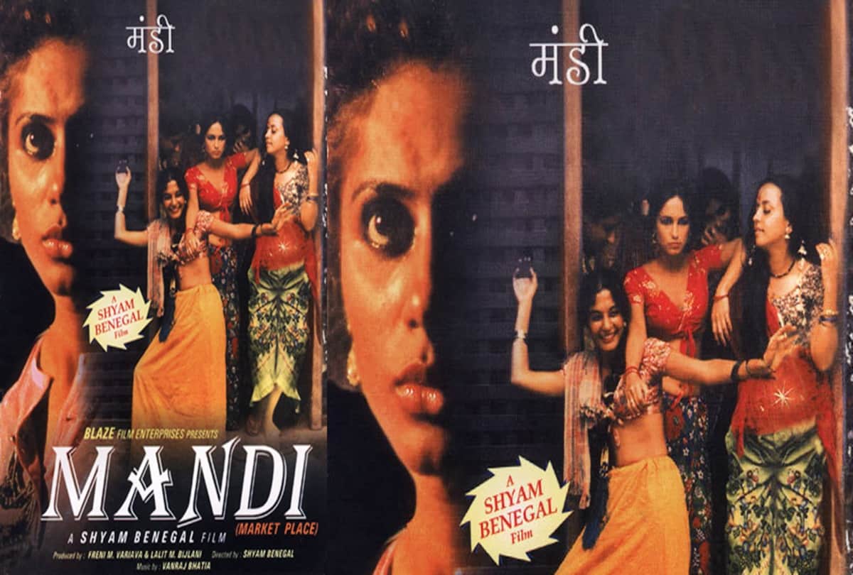 Panchayat 2 actress neena gupta movies mulk badhai ho mandi on netflix zee5 amazon prime