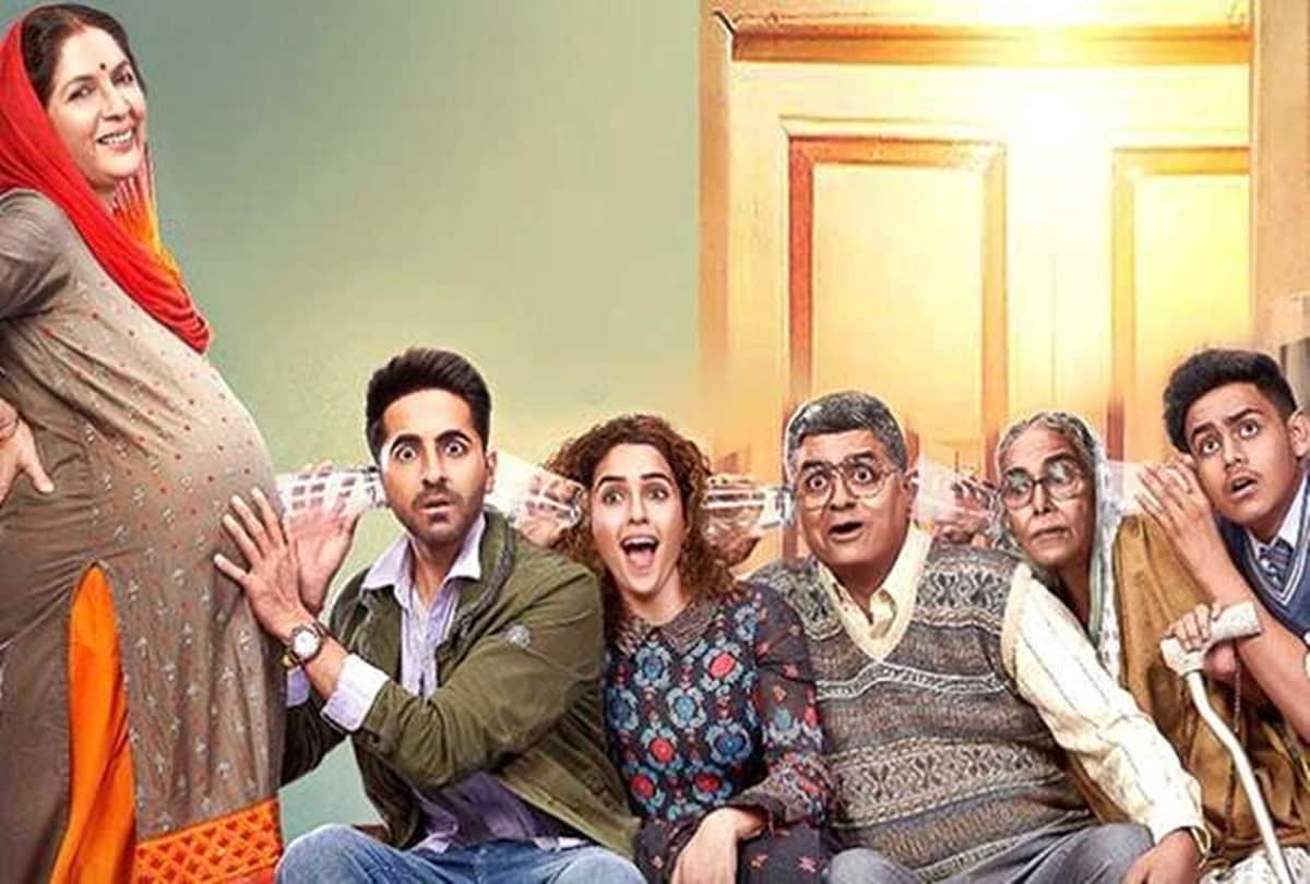 Neena Gupta share photo Ayushmann Khurrana Gajraj Rao and Sanya Malhotra 2 years of Badhaai Ho