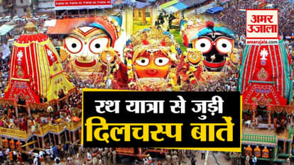 Devotees in large number arrive to attend world famous Jagannath Rath Yatra in Puri