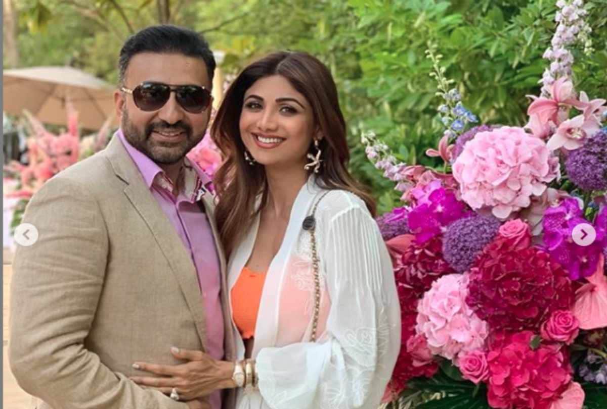enforcement directorate summons shilpa shetty husband raj kundra in connection with don Iqbal Mirchi