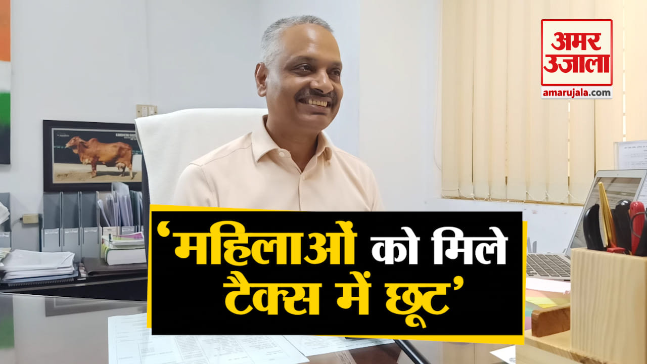 टैक्स