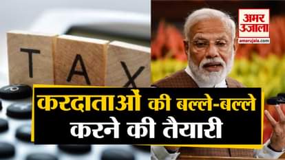 Several unique suggestions came for the Modi government in the economic survey