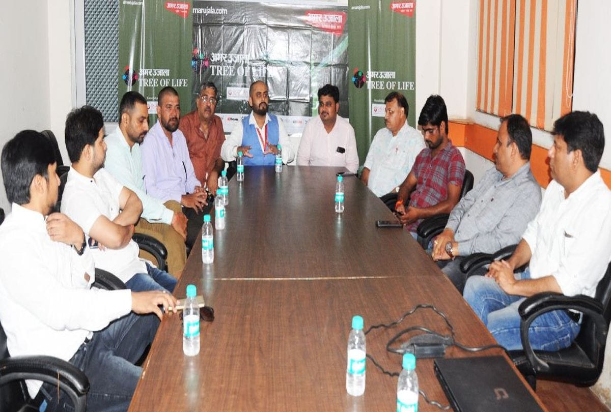 amar ujala held tree of life seminar over environment protection in agra