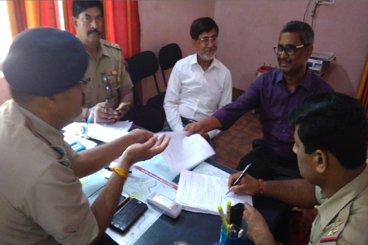 Many crore fraud in SBI Bank at Muzaffarnagar and case registered against officials