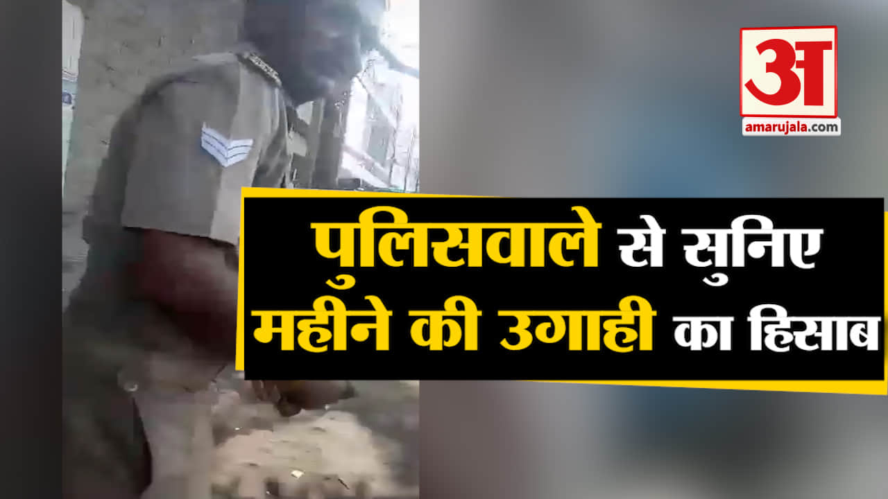 यूपी पुलिस