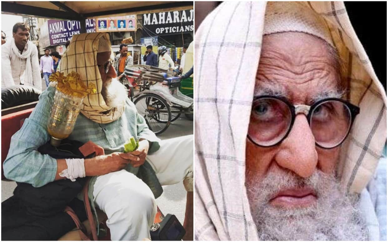 Amitabh Bachchan traveling in rickshaw pics Goes Viral from gulabo sitabo film