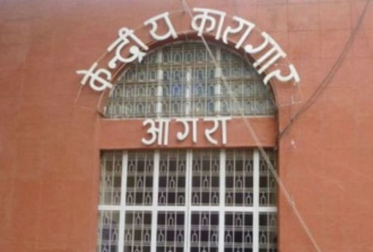 11 Kashmiri Prisoners Released From Agra Central Prison Amid Lockdown