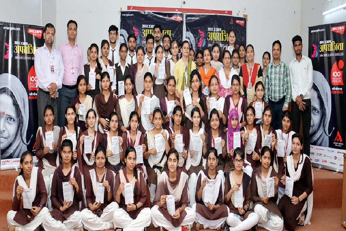 Aparajita 100 million Smiles: Music program is organized by girl students in Muzaffarnagar city